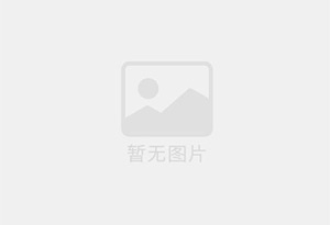 平遥精准测漏水师傅的电话是多少？